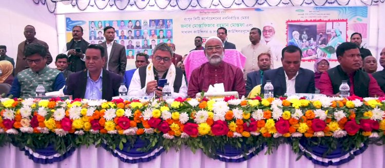 প্রধানমন্ত্রীর সহযোগিতায় স্বপ্নের সিটি কর্পোরেশন গড়ে তোলা হবে: রসিক মেয়র