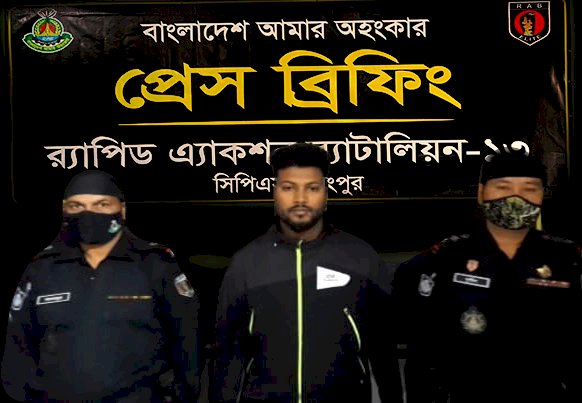 রংপুরে বিয়ের প্রলোভন দেখিয়ে একাধিকবার ধর্ষণ, গ্রেফতার-১