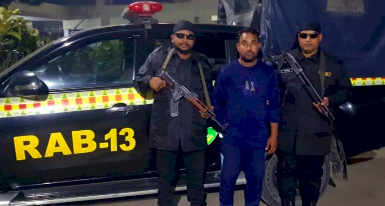 দিনাজপুরে ধর্ষন মামলার আসামিকে গ্রেপ্তার করল র্যাব