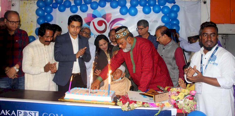 বাংলাদেশে অনলাইন সাংবাদিকতার ধারা বদলে দিয়েছে ঢাকা পোস্ট
