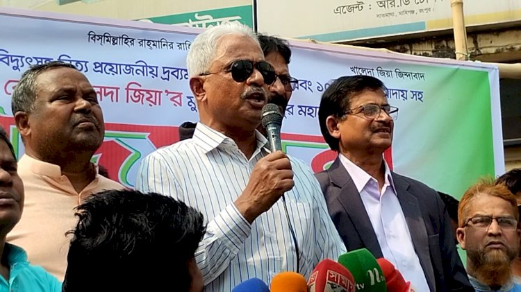 আওয়ামী লীগ এখন ইভটিজিং দলে পরিণত হয়েছে: রংপুরে আলাল