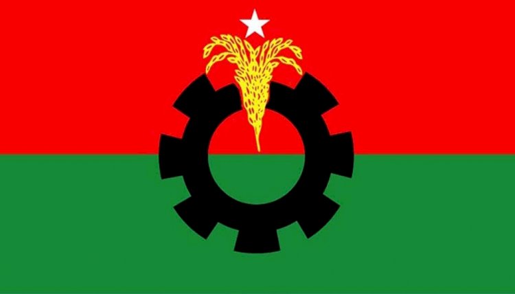 ২১ ফেব্রুয়ারি উপলক্ষে বিএনপি ‘র ২ দিনের কর্মসূচি