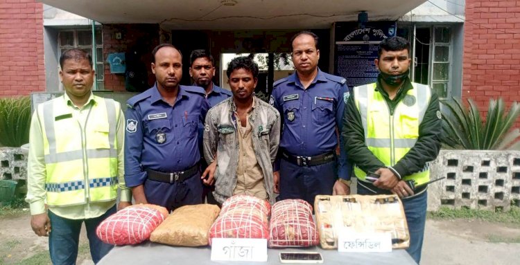 রংপুরে গাঁজা ও ফেন্সিডিলসহ  মাদক ব্যবসায়ী গ্রেফতার