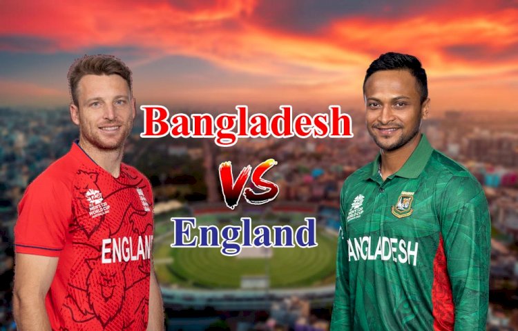 ইংলিশদের ২য় ম্যাচেও হারিয়ে সিরিজ জয় টাইগারদের
