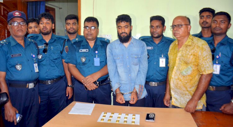 রংপুরে ইয়াবা উদ্ধারে গিয়ে পাওয়া গেল দেড় কোটি টাকার সোনার