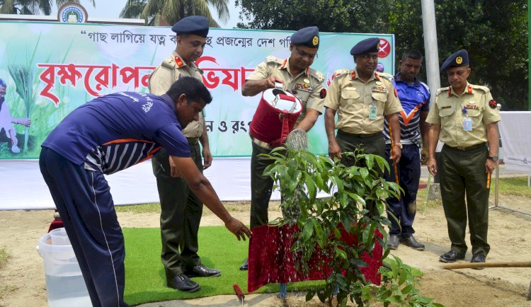 রংপুরে সেনাবাহিনীর  ৬৬ পদাতিক ডিভিশনের বৃক্ষরোপন অভিযান 