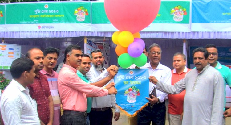 রংপুর জেলা পুষ্টি সমন্বয় কমিটির উদ্যোগে দিনব্যাপী পুষ্টি মেলা