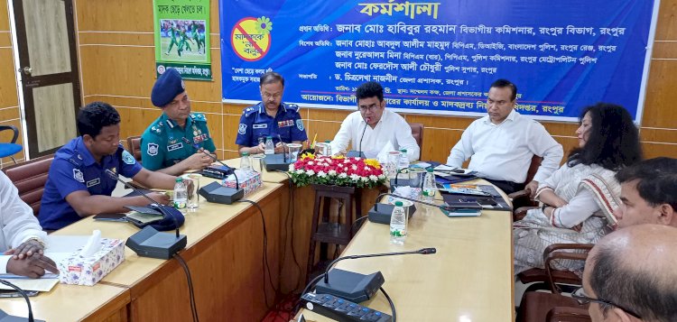 কুড়িগ্রাম, লালমনিরহাট ও দিনাজপুরের সীমান্ত দিয়ে বেশি আসছে মাদক