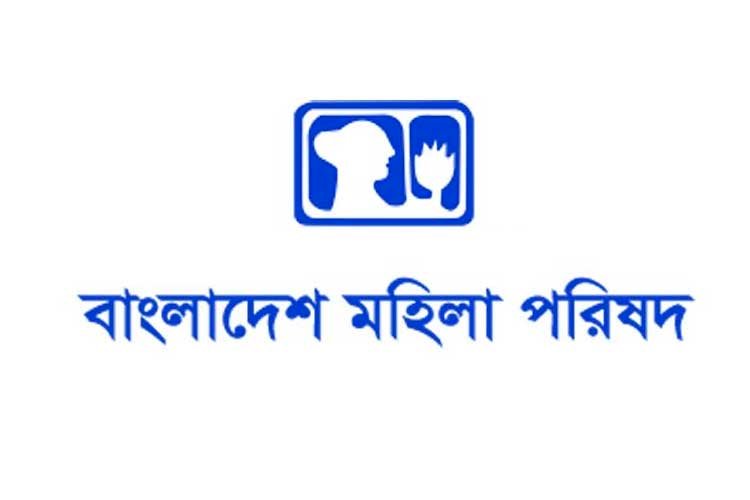 মহিলা পরিষদ রংপুর জেলা সভাপতি হাসনা চৌধুরী’র দাফন সম্পন্ন