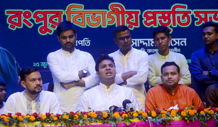 যারা গণতন্ত্রকে কুক্ষিগত করতে চায় তাদের বিনা চ্যালেঞ্জে ছেড়ে দেবে না ছাত্রলীগ
