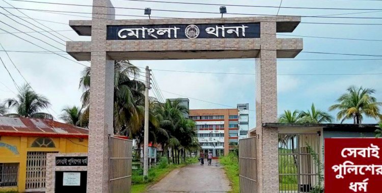 জোরপূর্বক বাড়ি দখল, আড়াই ঘন্টার মধ্যে উদ্ধার