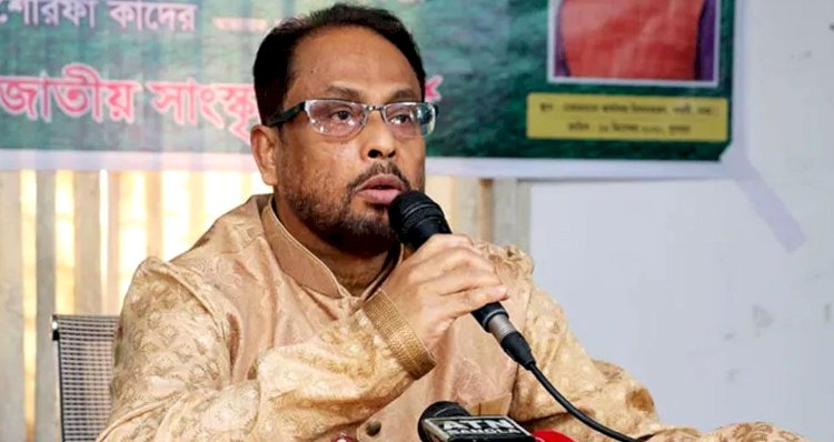 বিক্রি হওয়ার লোক আমি নই: জিএম কাদের