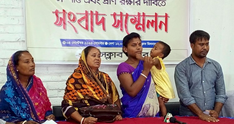 রংপুরে সংখ্যালঘু’র জমি জবর দখল চেষ্টাসহ প্রাণনাশের হুমকি