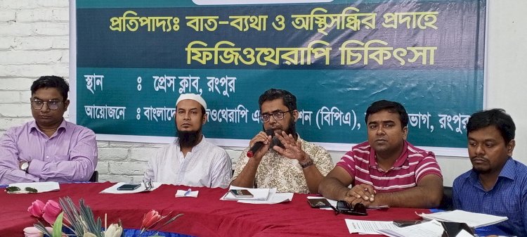 অসংক্রামক রোগের ভুল চিকিৎসা ৯০ ভাগ রোগী’র মৃত্যুর ঝুঁকি বাড়াচ্ছে 