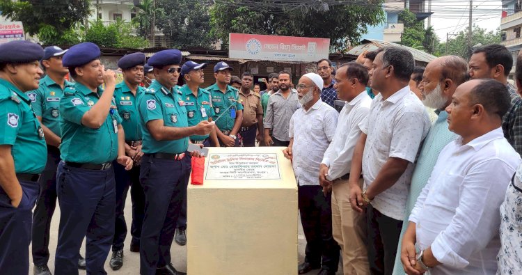 রংপুর নগরীতে চালু হলো যানবাহন নিয়ন্ত্রণে ডিজিটাল সিগন্যাল ব্যবস্থা