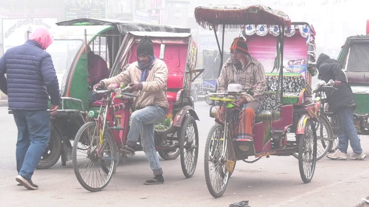 তীব্র শীতে এবার বৃষ্টির পূর্বাভাস দিল আবহাওয়া অফিস