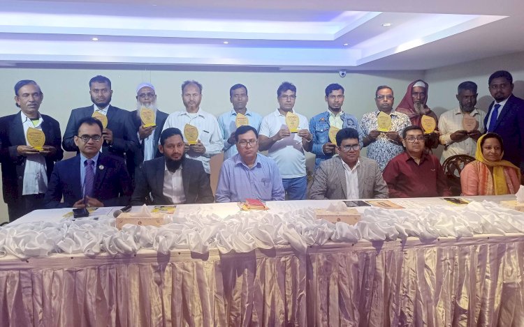 উত্তরে কৃষি ভিত্তিক শিল্পায়নে পাবলিক-প্রাইভেট পার্টনাশীপের উপর জোর 