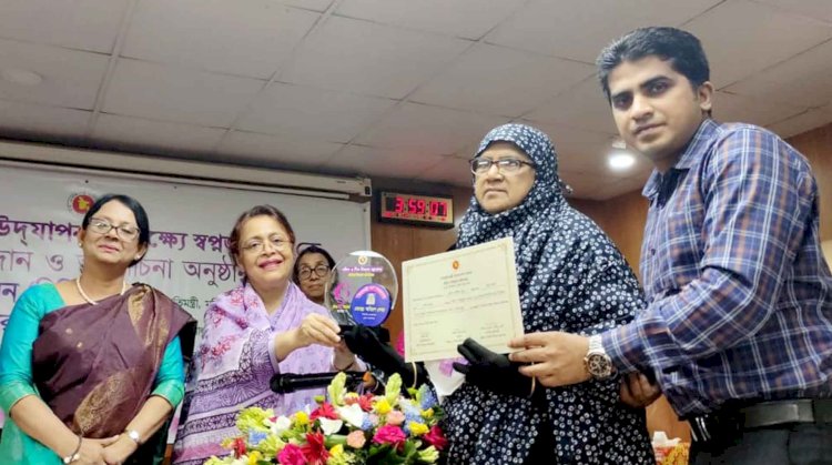‘স্বপ্নজয়ী মা’ হলেন রংপুরের অতিরিক্ত জেলা প্রশাসকের মা অবিরণ নেছা