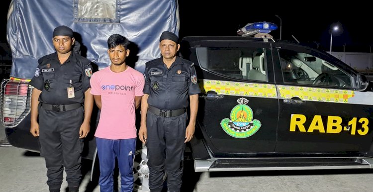 বিয়ের প্রলোভন দেখিয়ে ধর্ষণ রংপুরে আসামী গ্রেফতার
